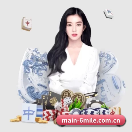 main-6mile.com.cn APP 界面